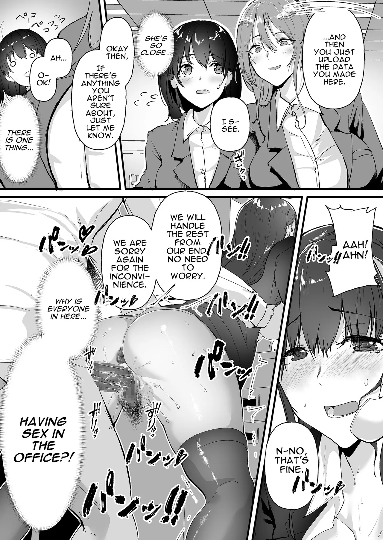 What Became of the New Recruit who Joined a Company Full of Sluts!! - Page 5