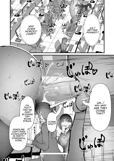 What Became of the New Recruit who Joined a Company Full of Sluts!! - Page 6