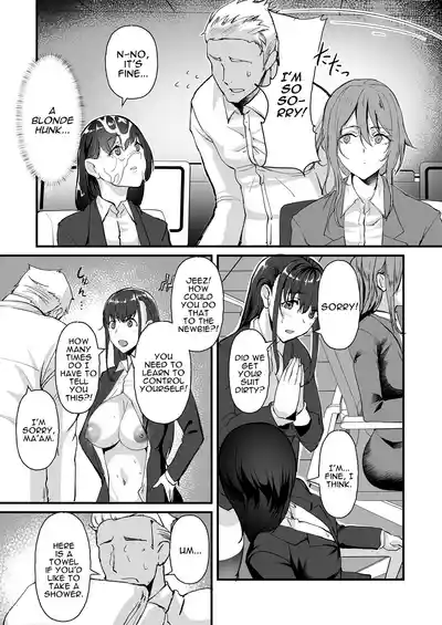 What Became of the New Recruit who Joined a Company Full of Sluts!! - Page 9