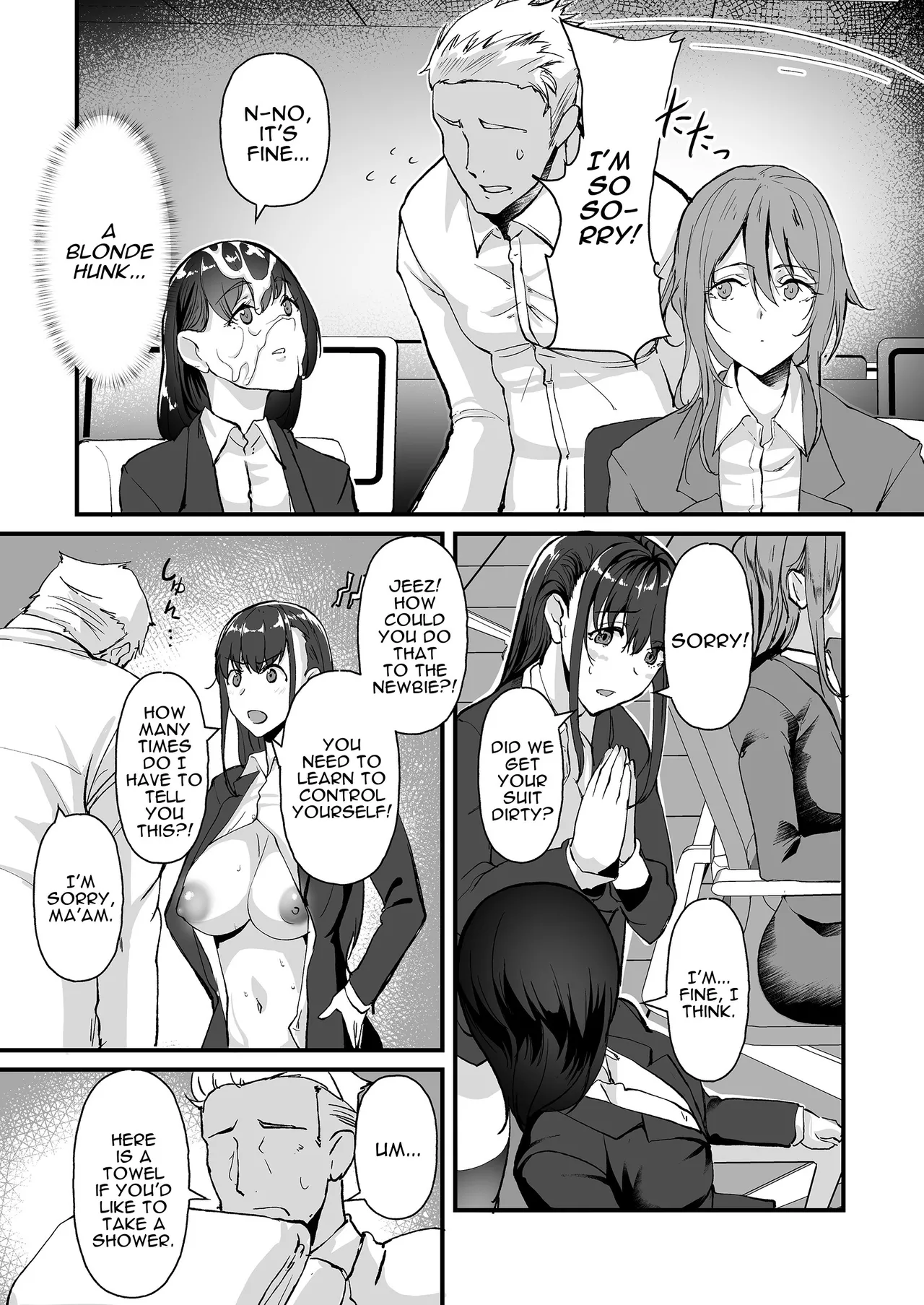 What Became of the New Recruit who Joined a Company Full of Sluts!! - Page 9
