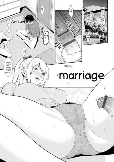 Ao no Yokubou | Mommy's Desire - Page 101