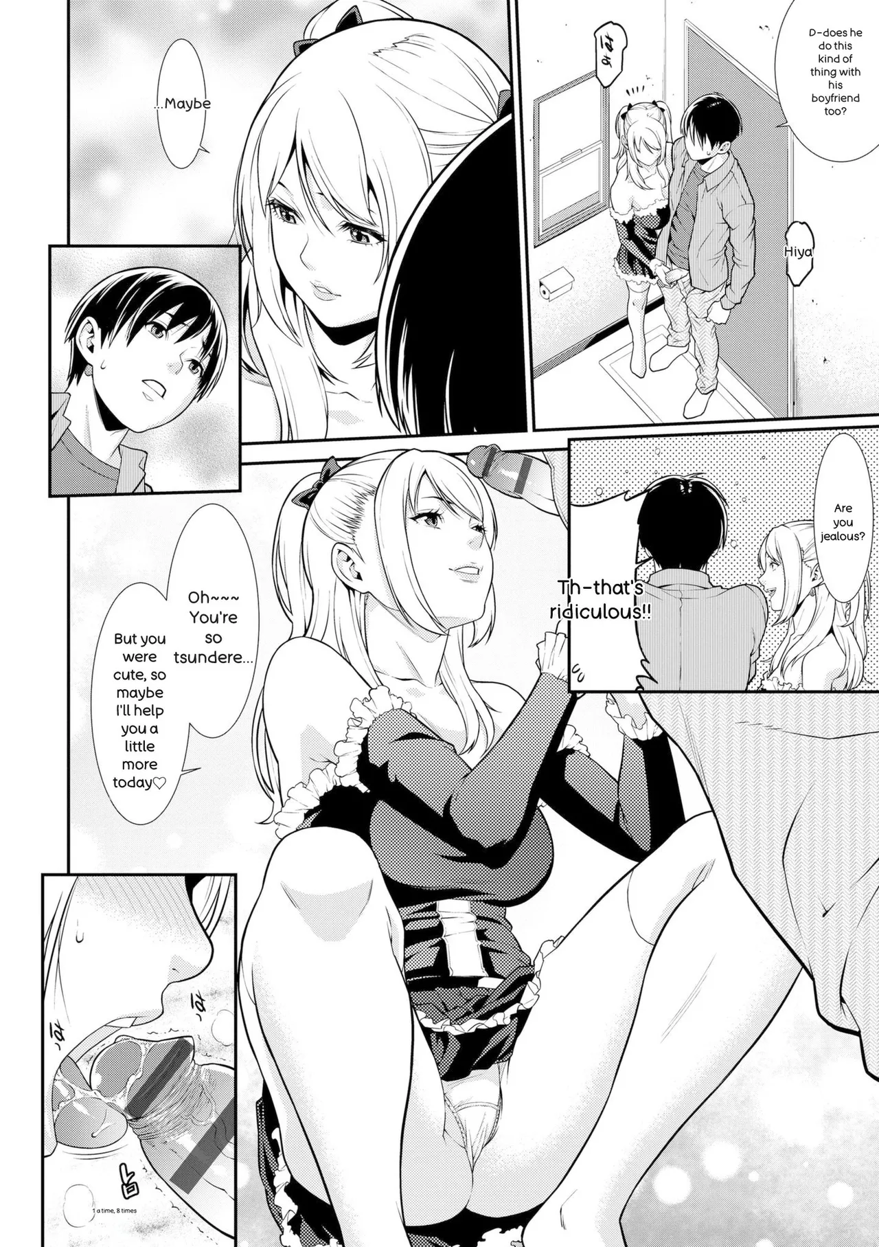 Ao no Yokubou | Mommy's Desire - Page 106