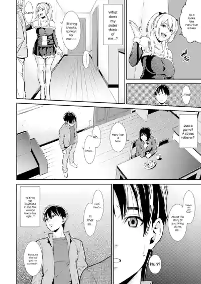Ao no Yokubou | Mommy's Desire - Page 110