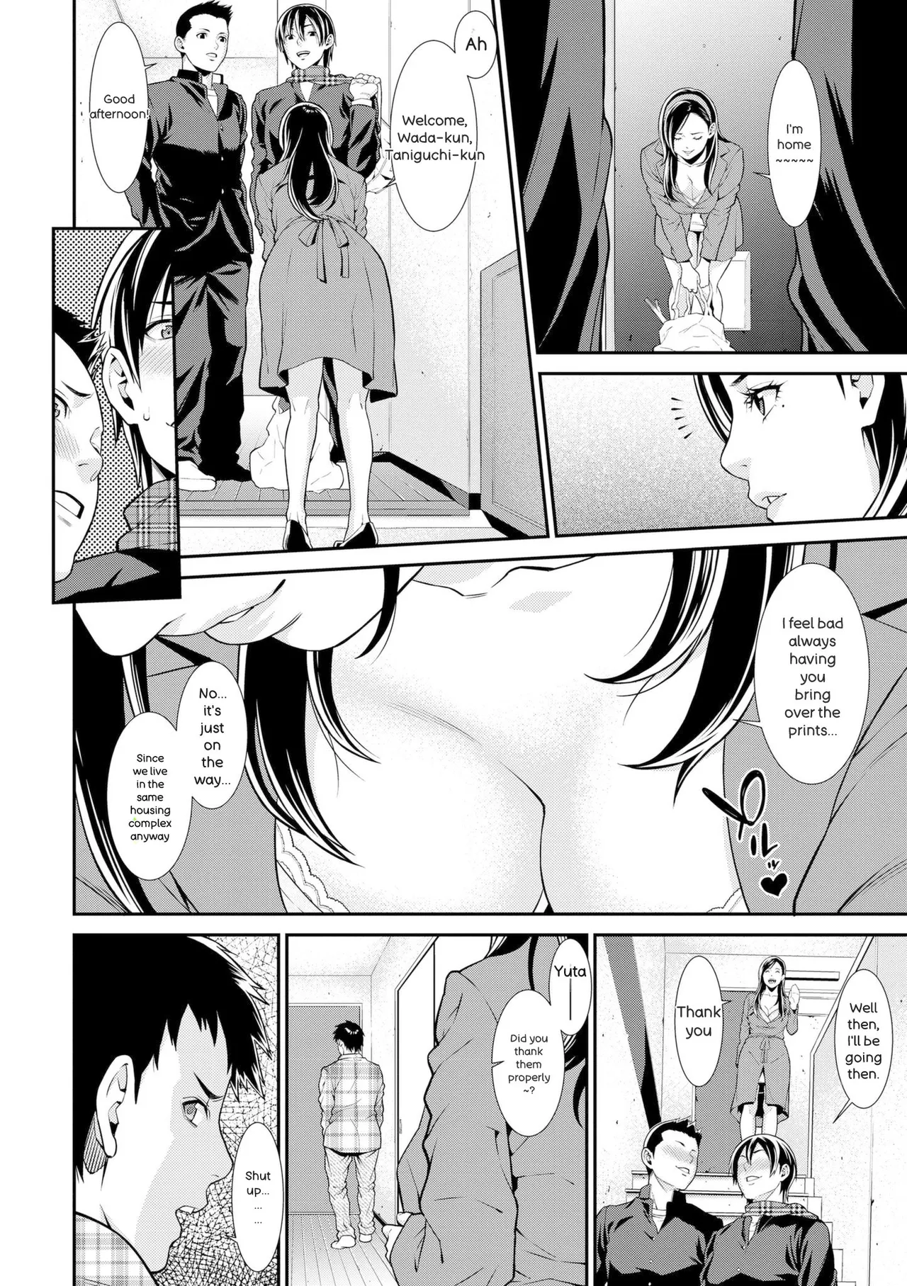 Ao no Yokubou | Mommy's Desire - Page 12