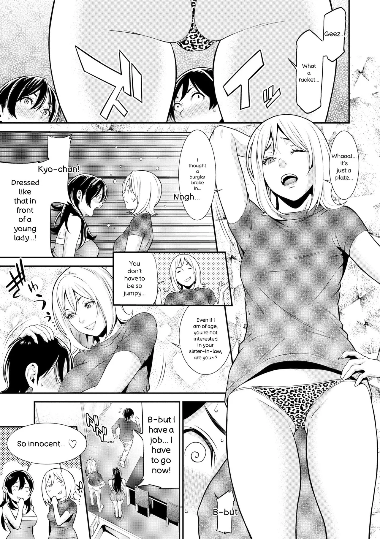 Ao no Yokubou | Mommy's Desire - Page 129