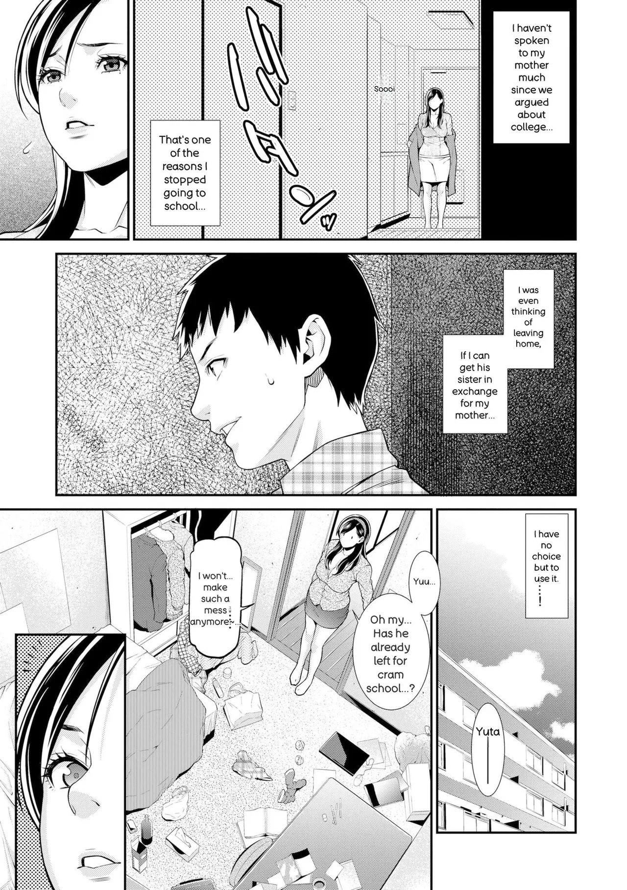 Ao no Yokubou | Mommy's Desire - Page 13