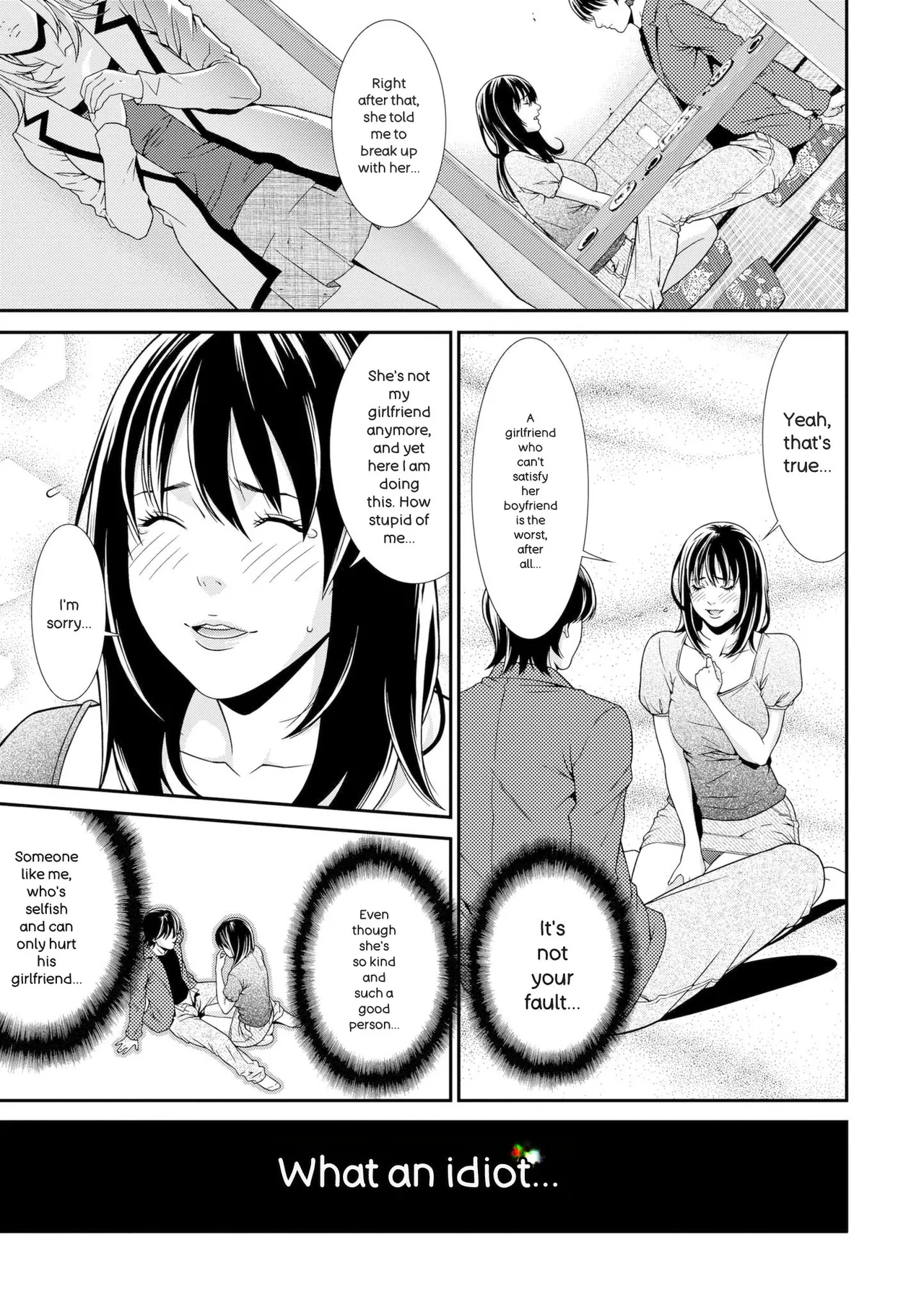 Ao no Yokubou | Mommy's Desire - Page 153