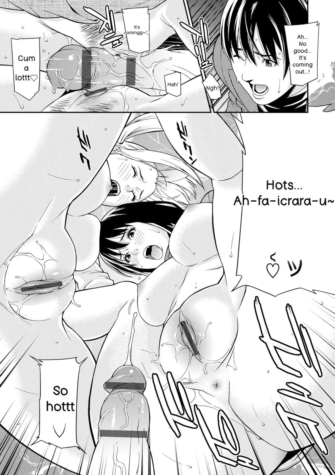 Ao no Yokubou | Mommy's Desire - Page 161