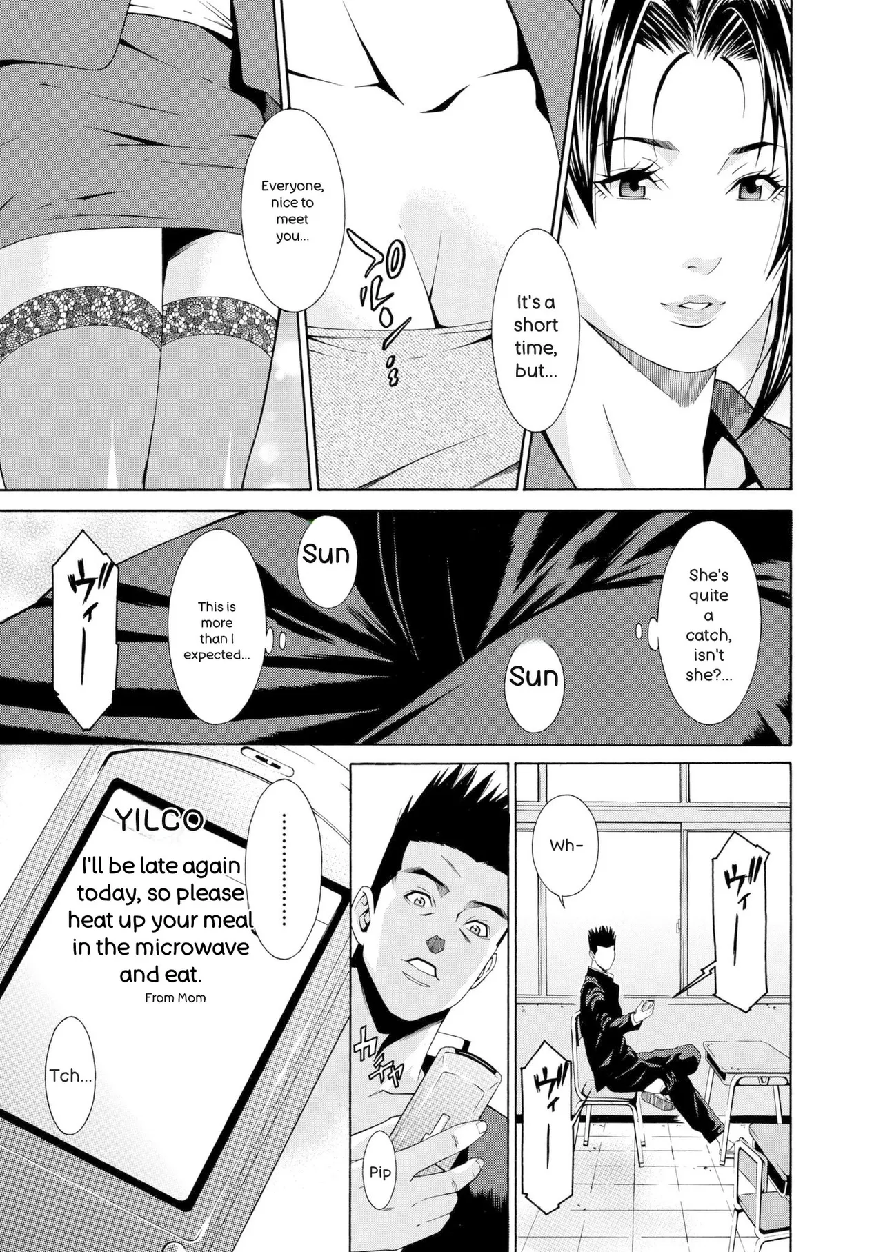 Ao no Yokubou | Mommy's Desire - Page 167