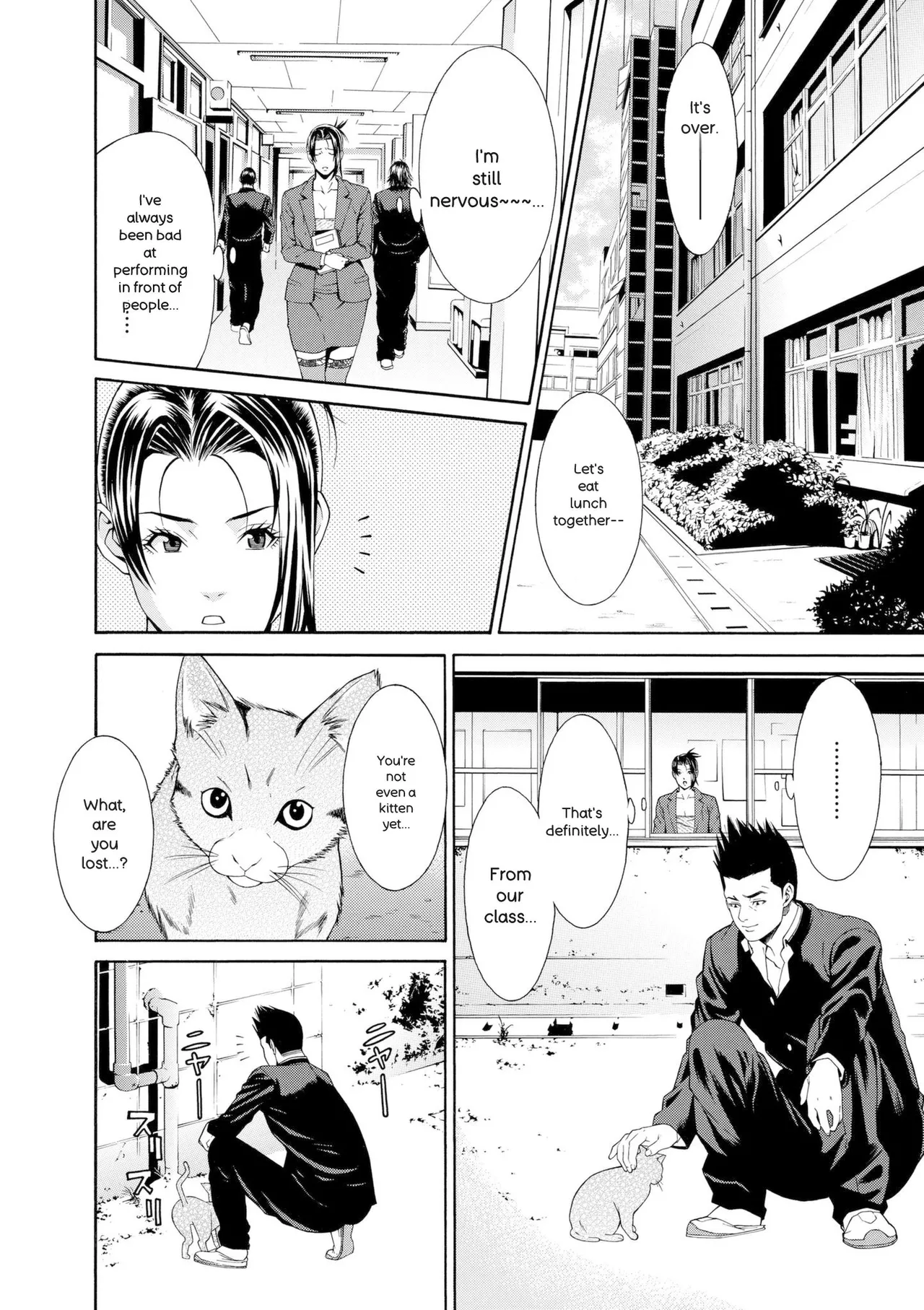 Ao no Yokubou | Mommy's Desire - Page 168
