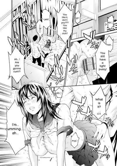 Ao no Yokubou | Mommy's Desire - Page 170