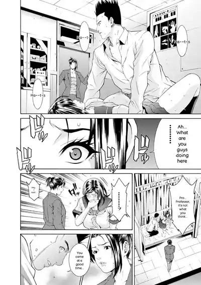 Ao no Yokubou | Mommy's Desire - Page 172