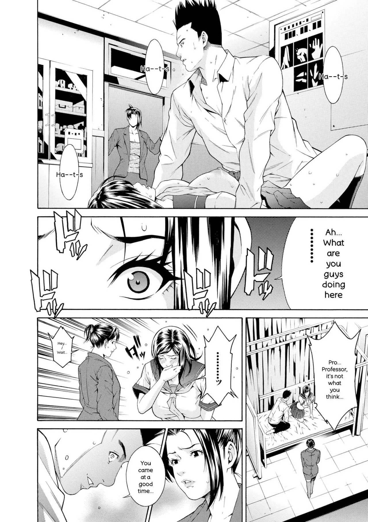Ao no Yokubou | Mommy's Desire - Page 172