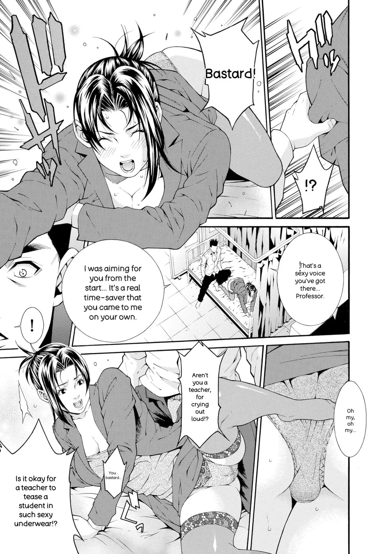 Ao no Yokubou | Mommy's Desire - Page 173