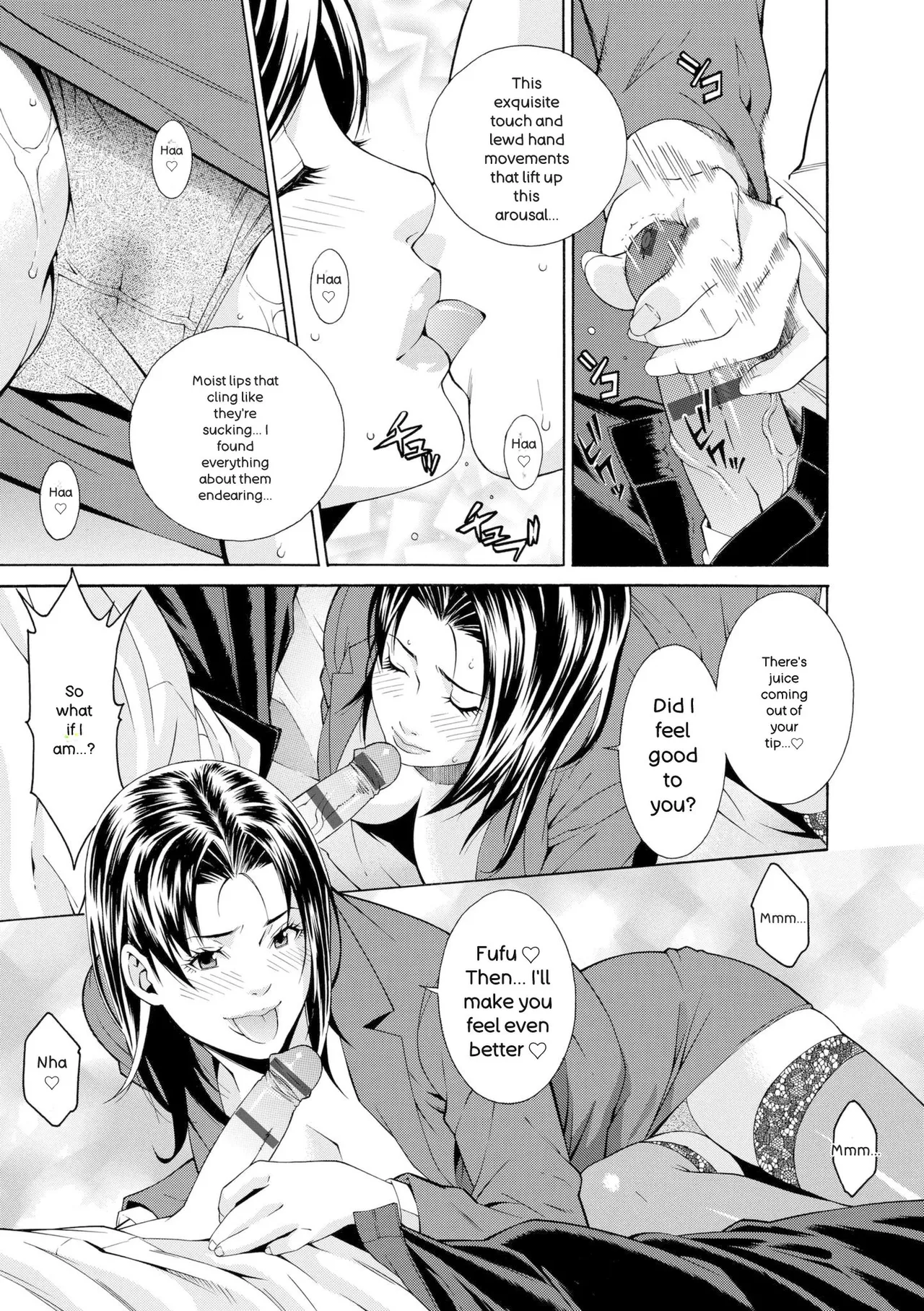 Ao no Yokubou | Mommy's Desire - Page 177