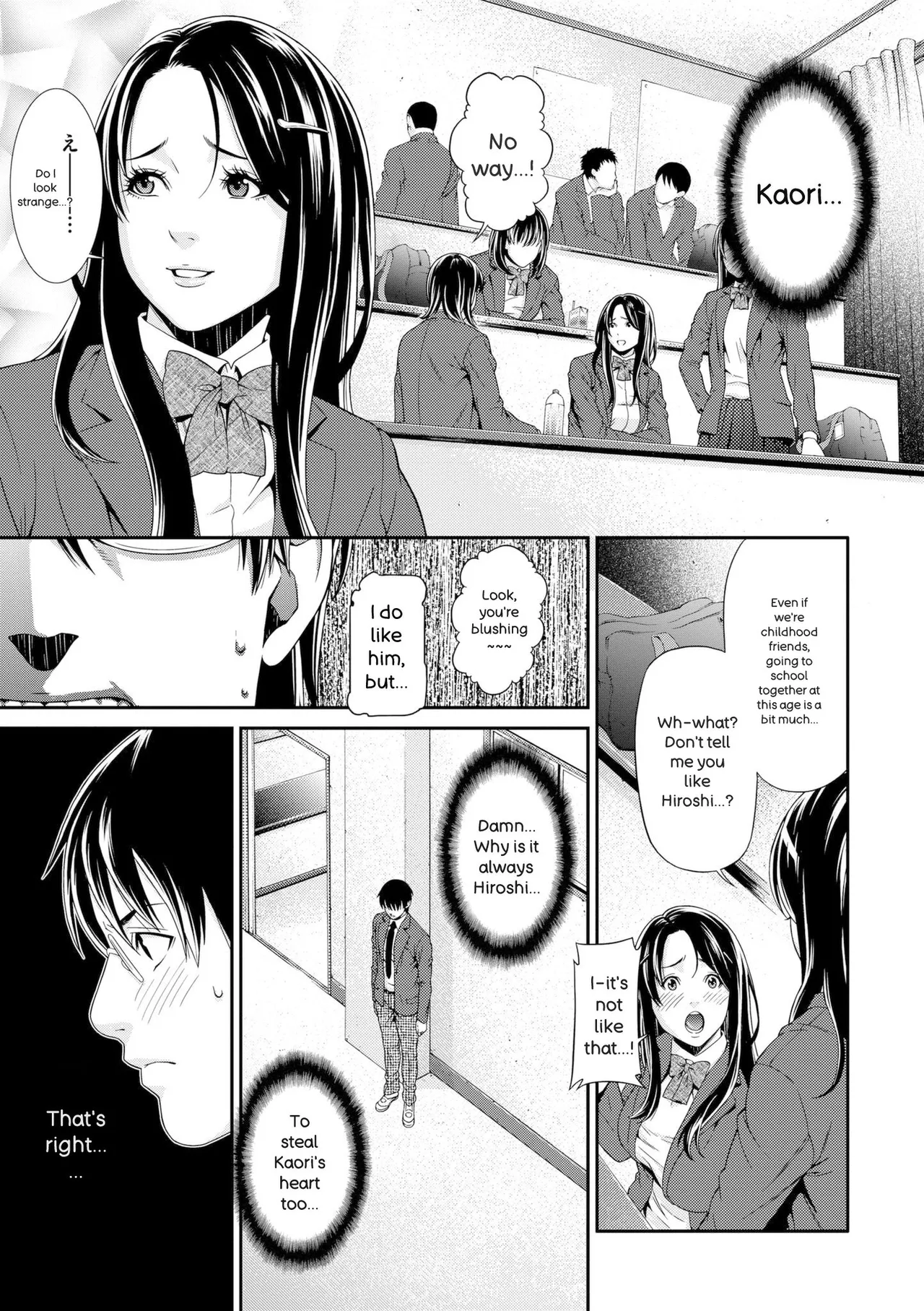 Ao no Yokubou | Mommy's Desire - Page 187