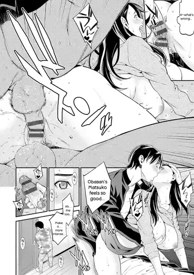 Ao no Yokubou | Mommy's Desire - Page 28