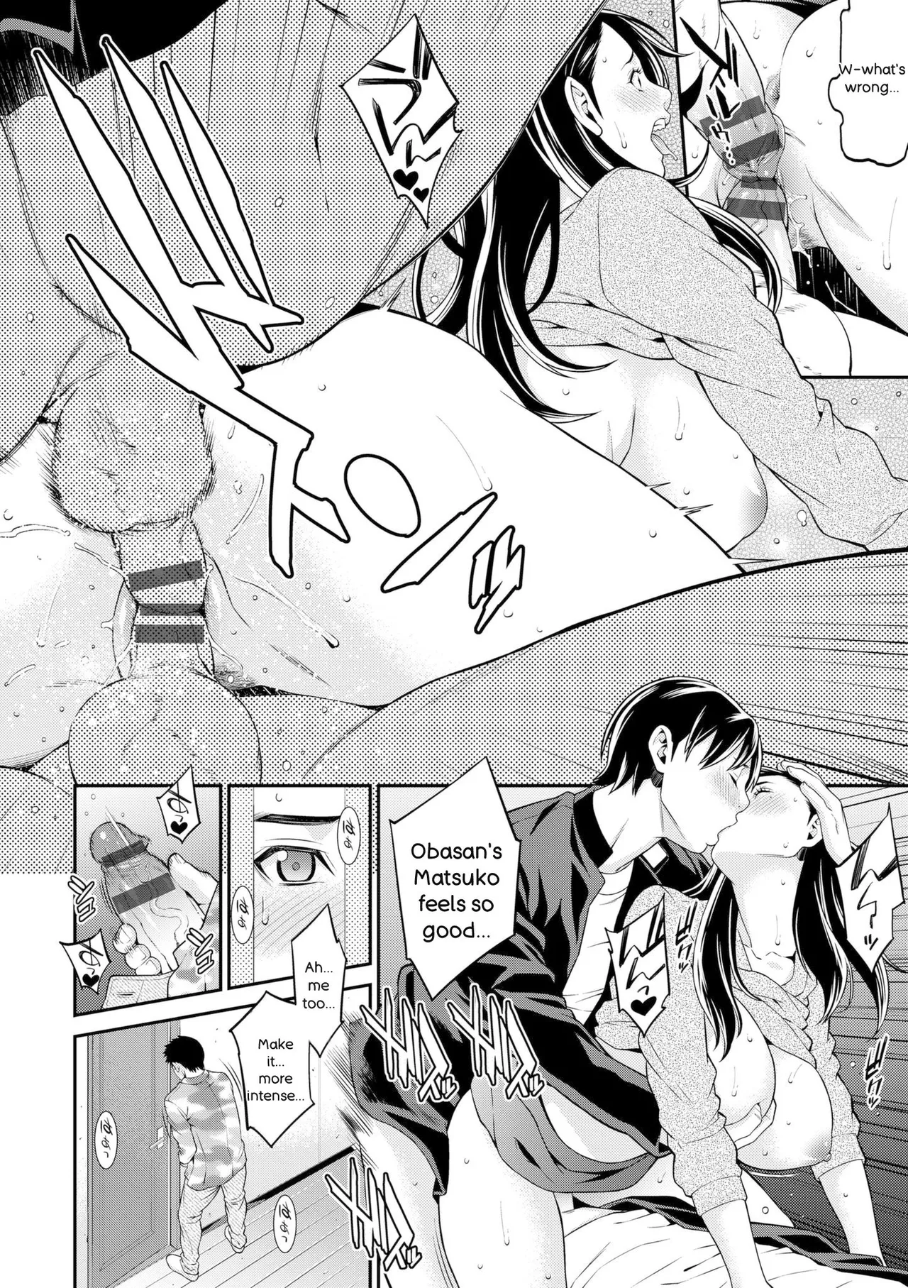 Ao no Yokubou | Mommy's Desire - Page 28