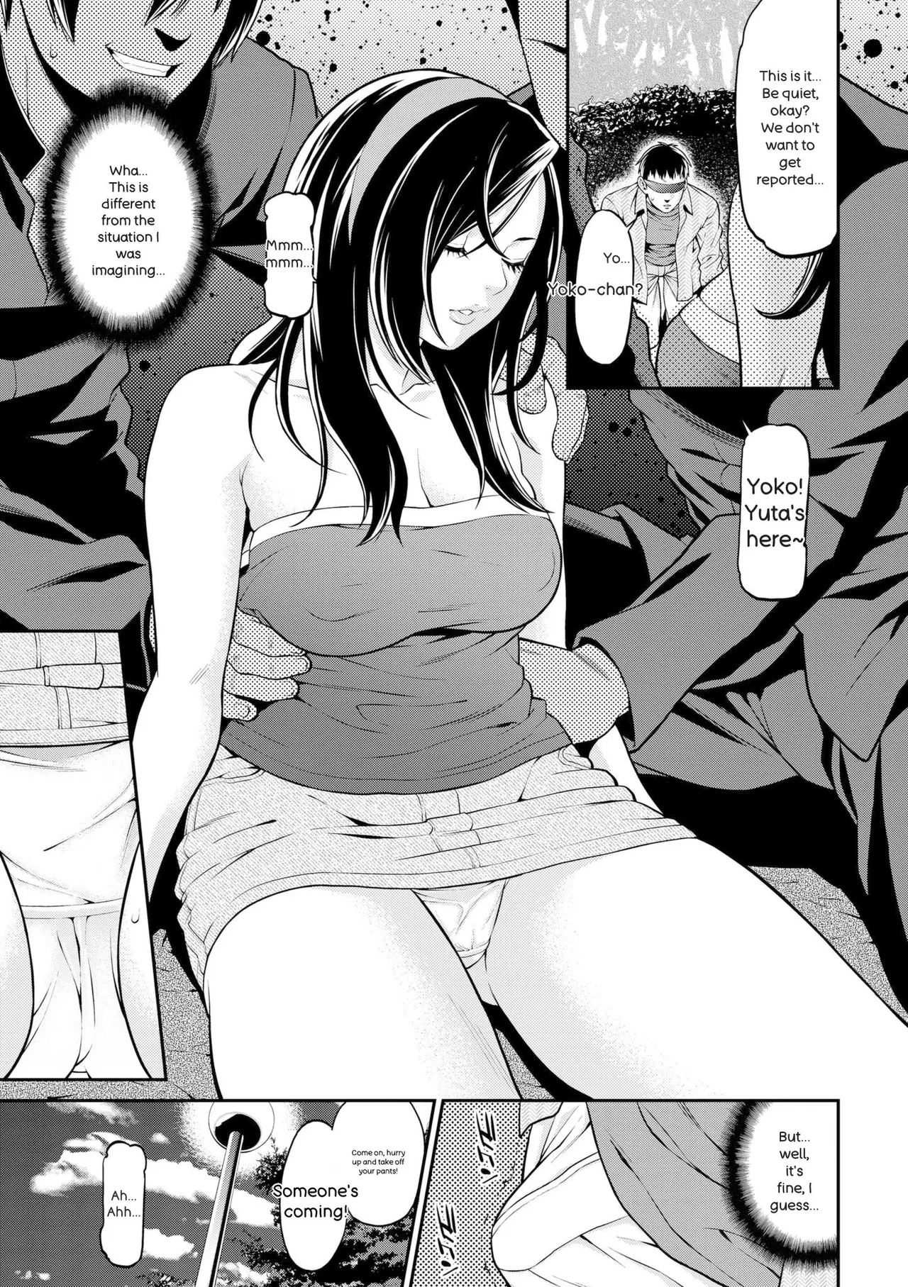 Ao no Yokubou | Mommy's Desire - Page 37