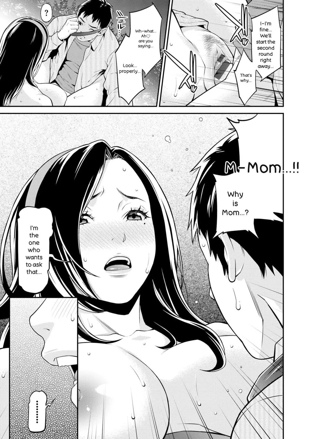 Ao no Yokubou | Mommy's Desire - Page 49