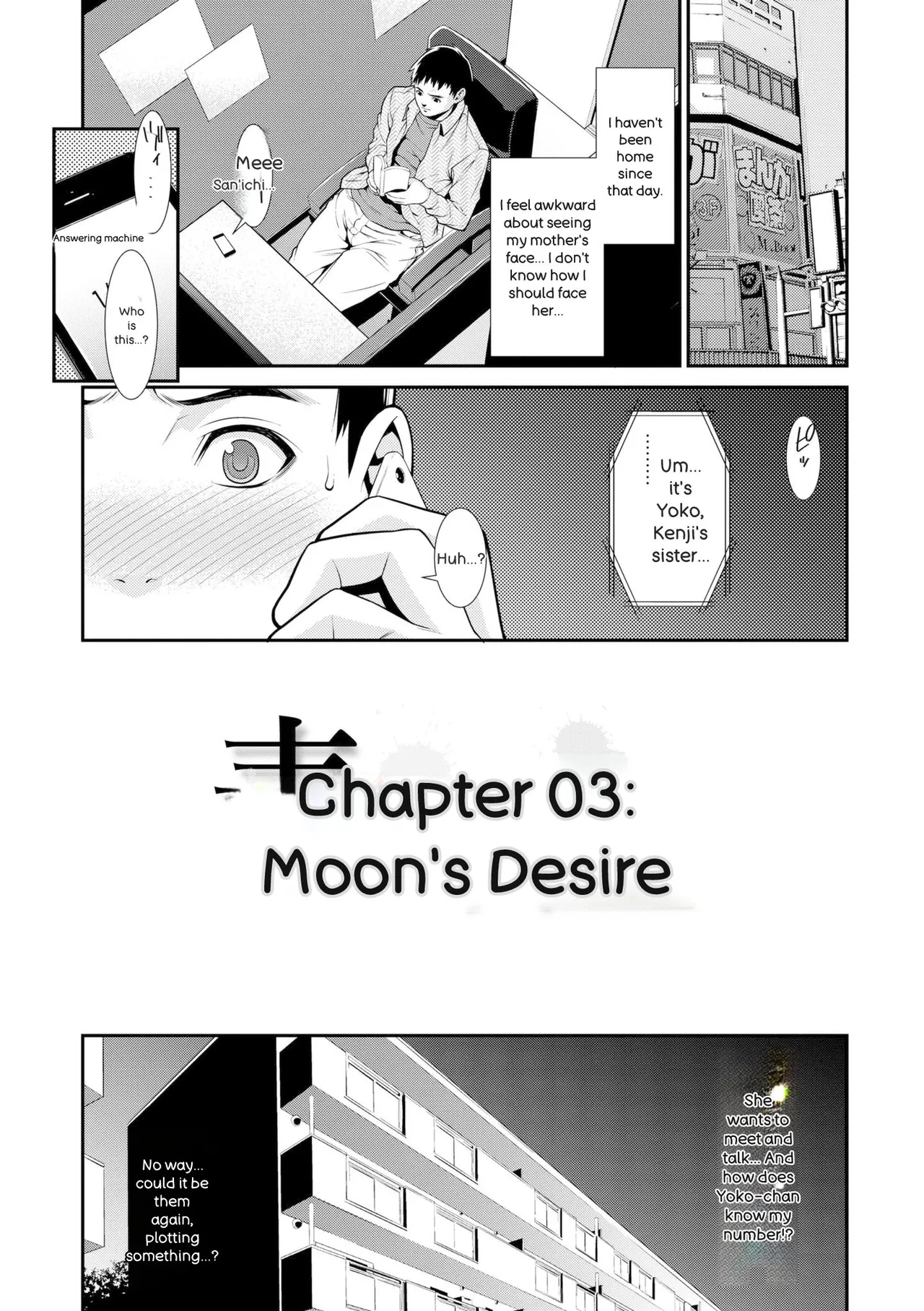 Ao no Yokubou | Mommy's Desire - Page 55