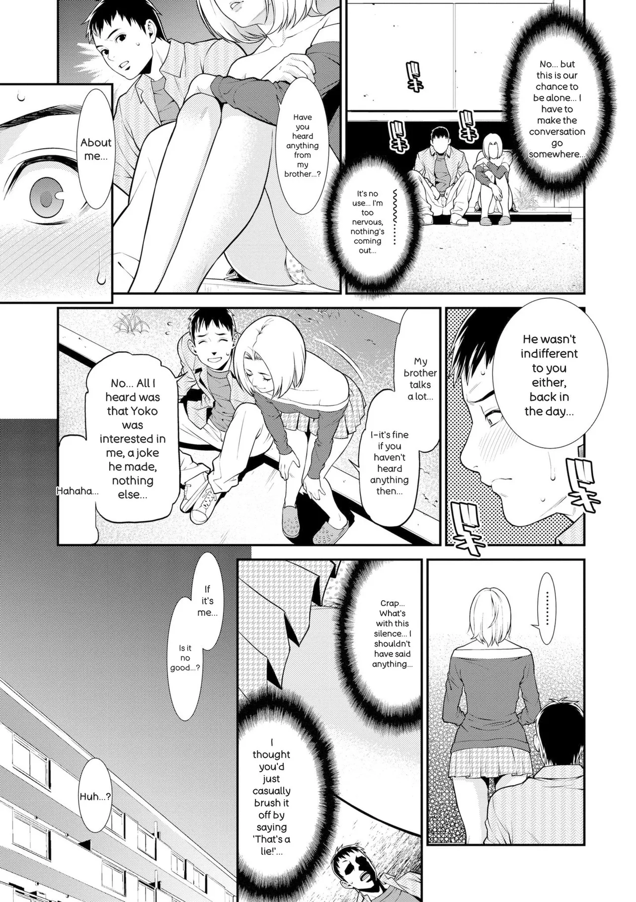 Ao no Yokubou | Mommy's Desire - Page 57