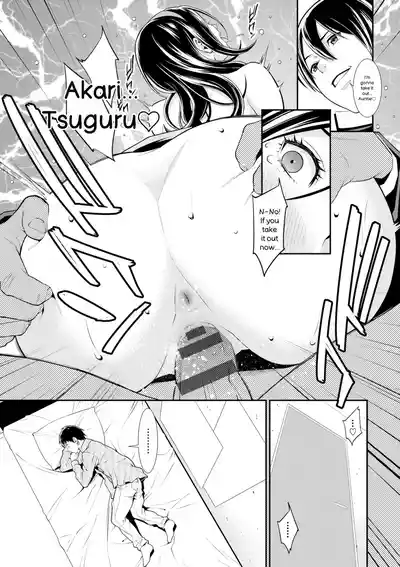 Ao no Yokubou | Mommy's Desire - Page 63