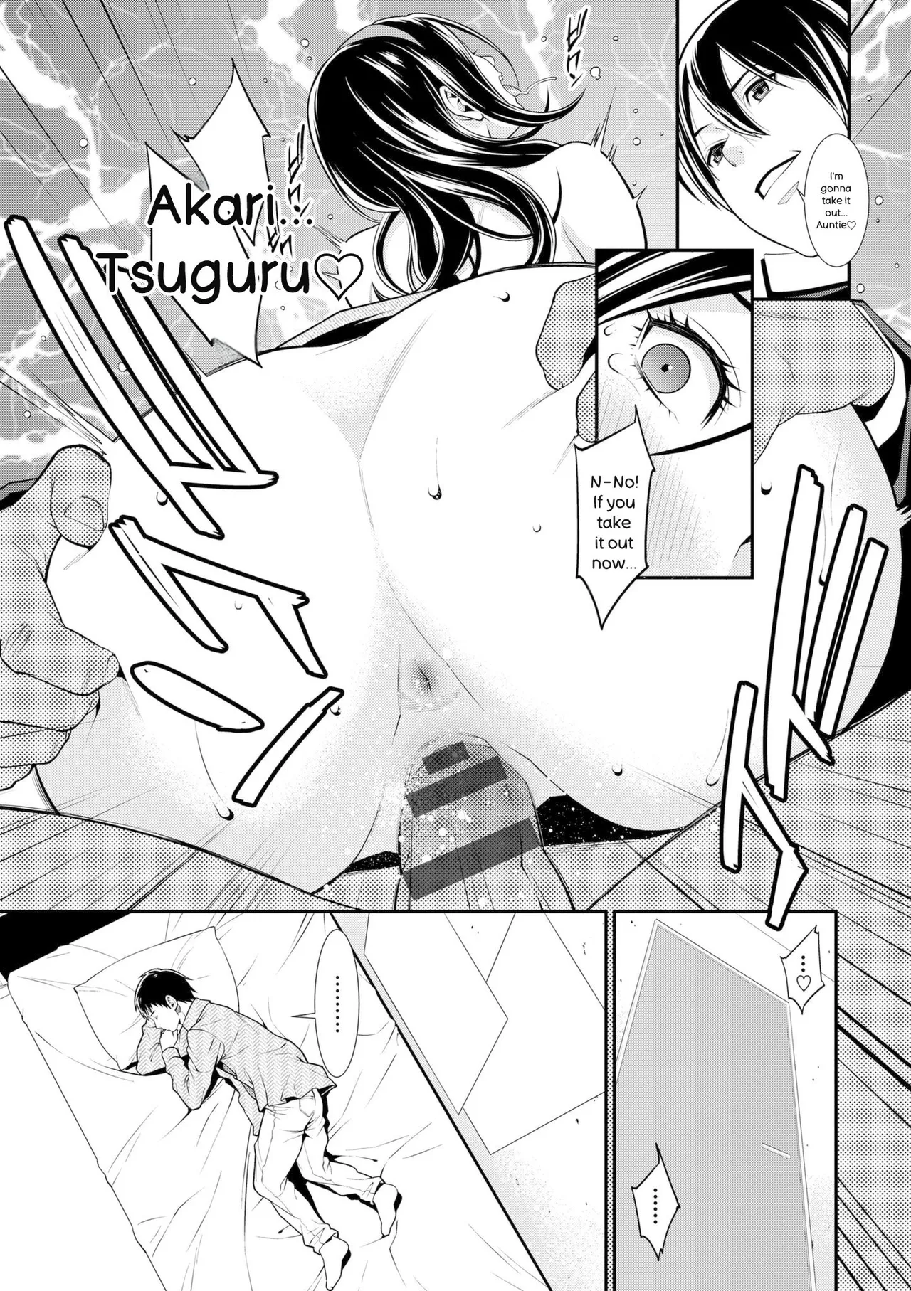 Ao no Yokubou | Mommy's Desire - Page 63