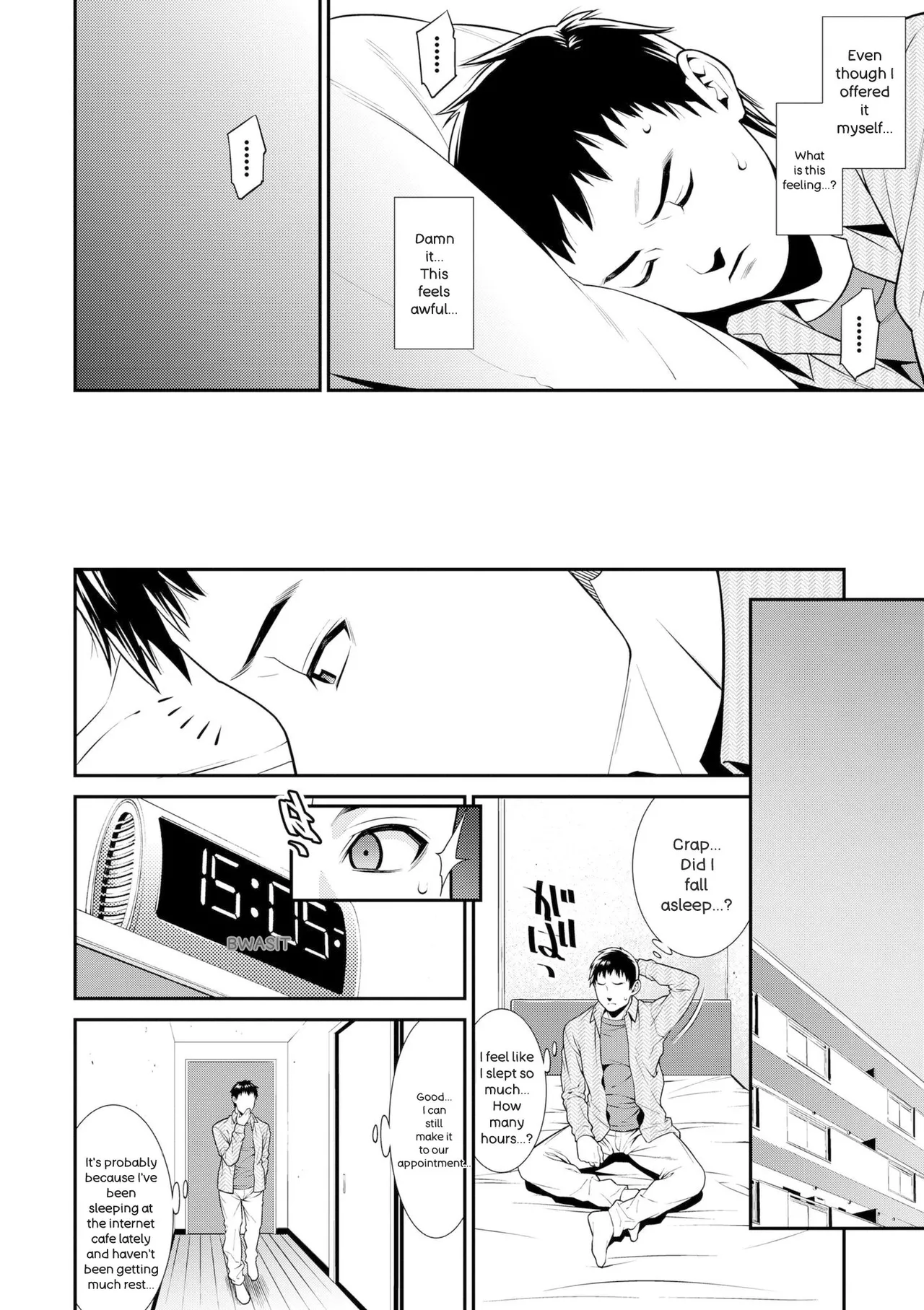 Ao no Yokubou | Mommy's Desire - Page 64
