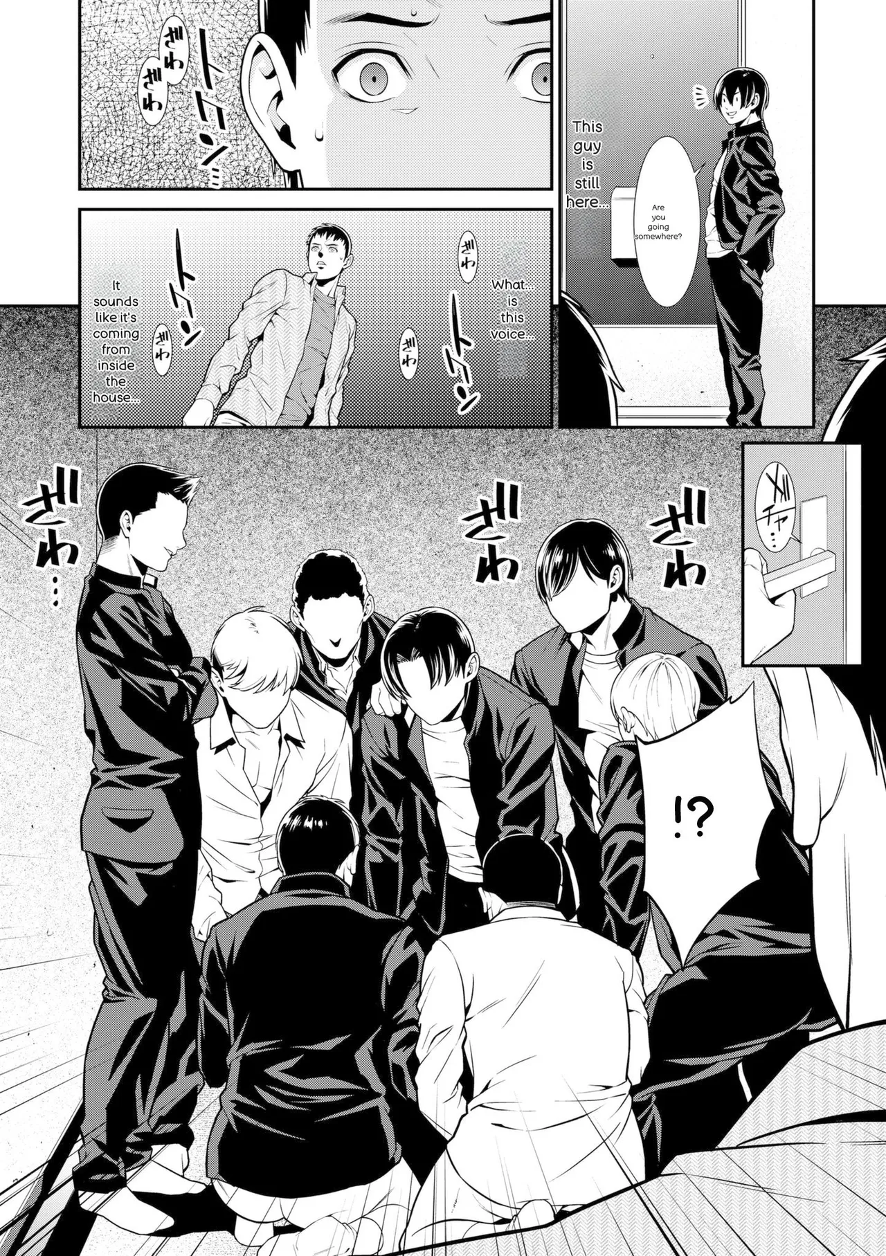 Ao no Yokubou | Mommy's Desire - Page 65