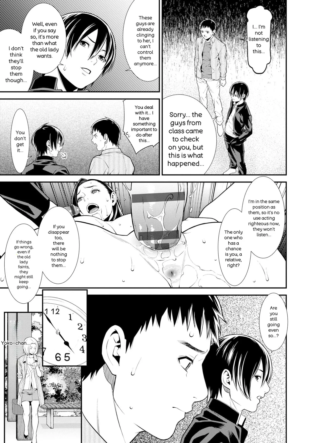 Ao no Yokubou | Mommy's Desire - Page 67