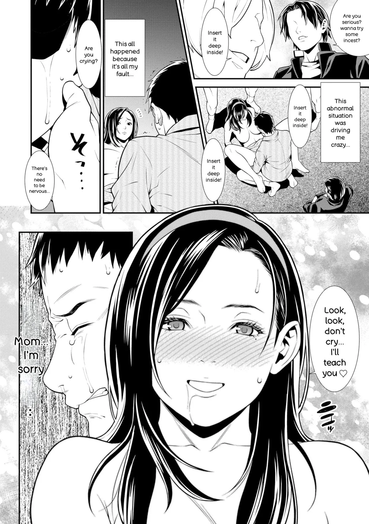 Ao no Yokubou | Mommy's Desire - Page 70