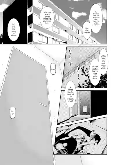 Ao no Yokubou | Mommy's Desire - Page 75