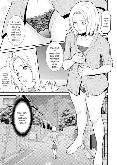 Ao no Yokubou | Mommy's Desire - Page 85