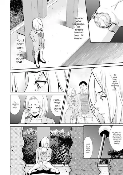 Ao no Yokubou | Mommy's Desire - Page 86