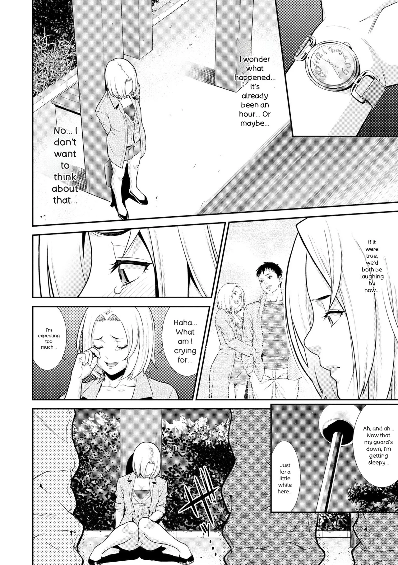 Ao no Yokubou | Mommy's Desire - Page 86