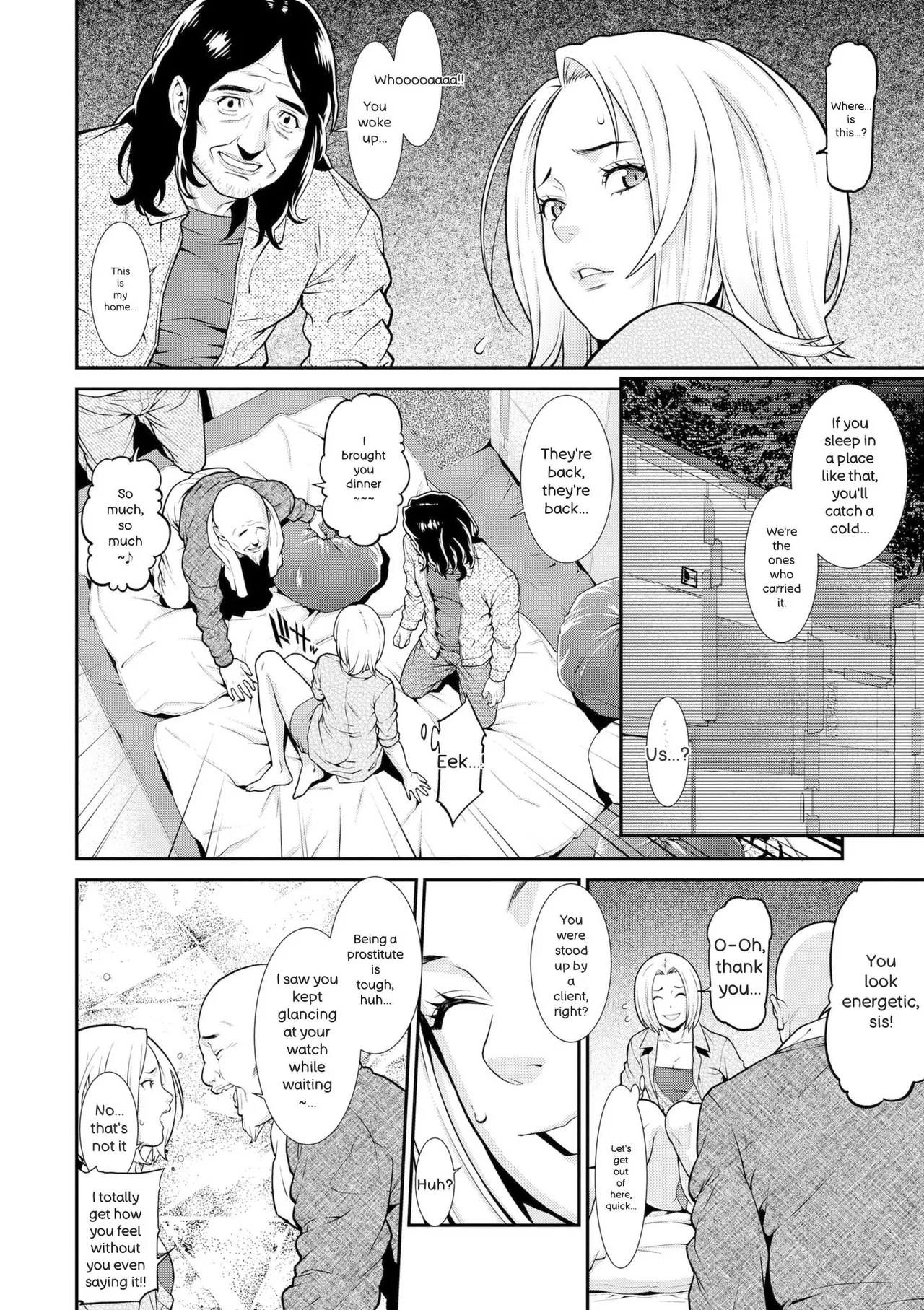 Ao no Yokubou | Mommy's Desire - Page 88