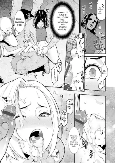 Ao no Yokubou | Mommy's Desire - Page 93