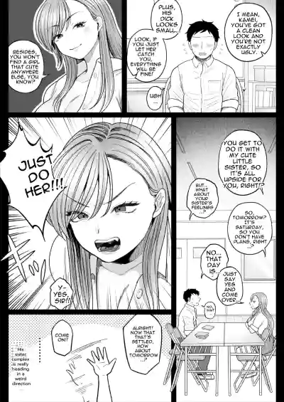 Please, take my sister's virginity. - Page 11