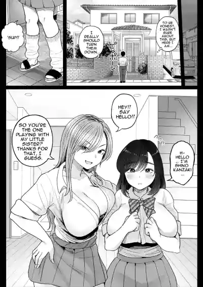 Please, take my sister's virginity. - Page 12