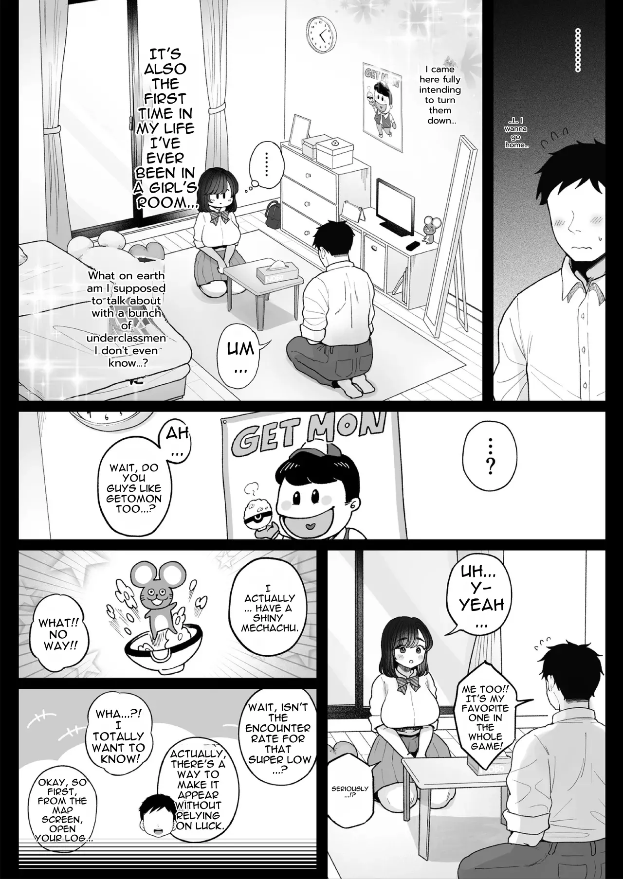 Please, take my sister's virginity. - Page 14