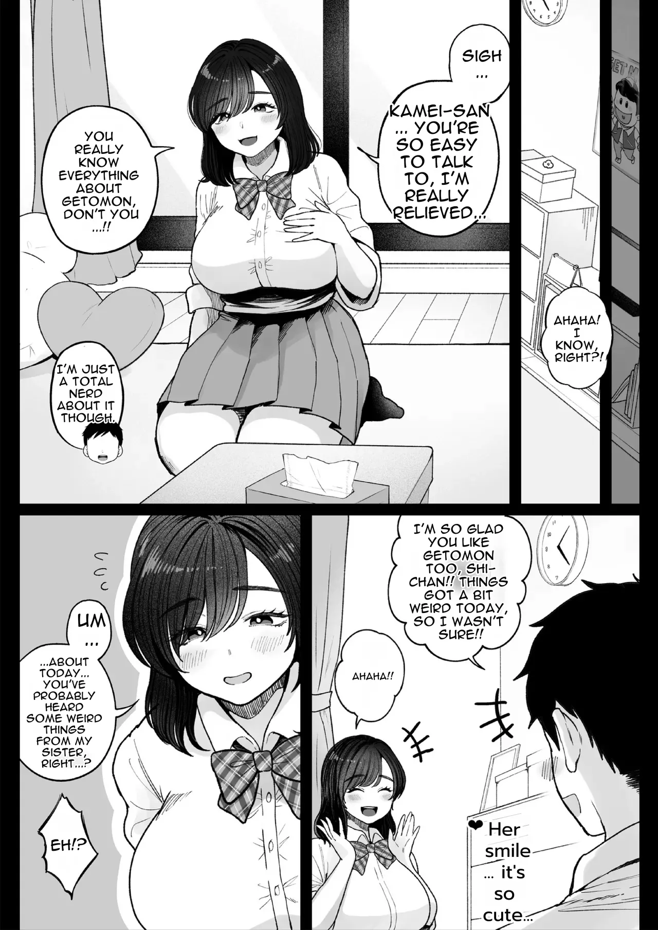 Please, take my sister's virginity. - Page 15