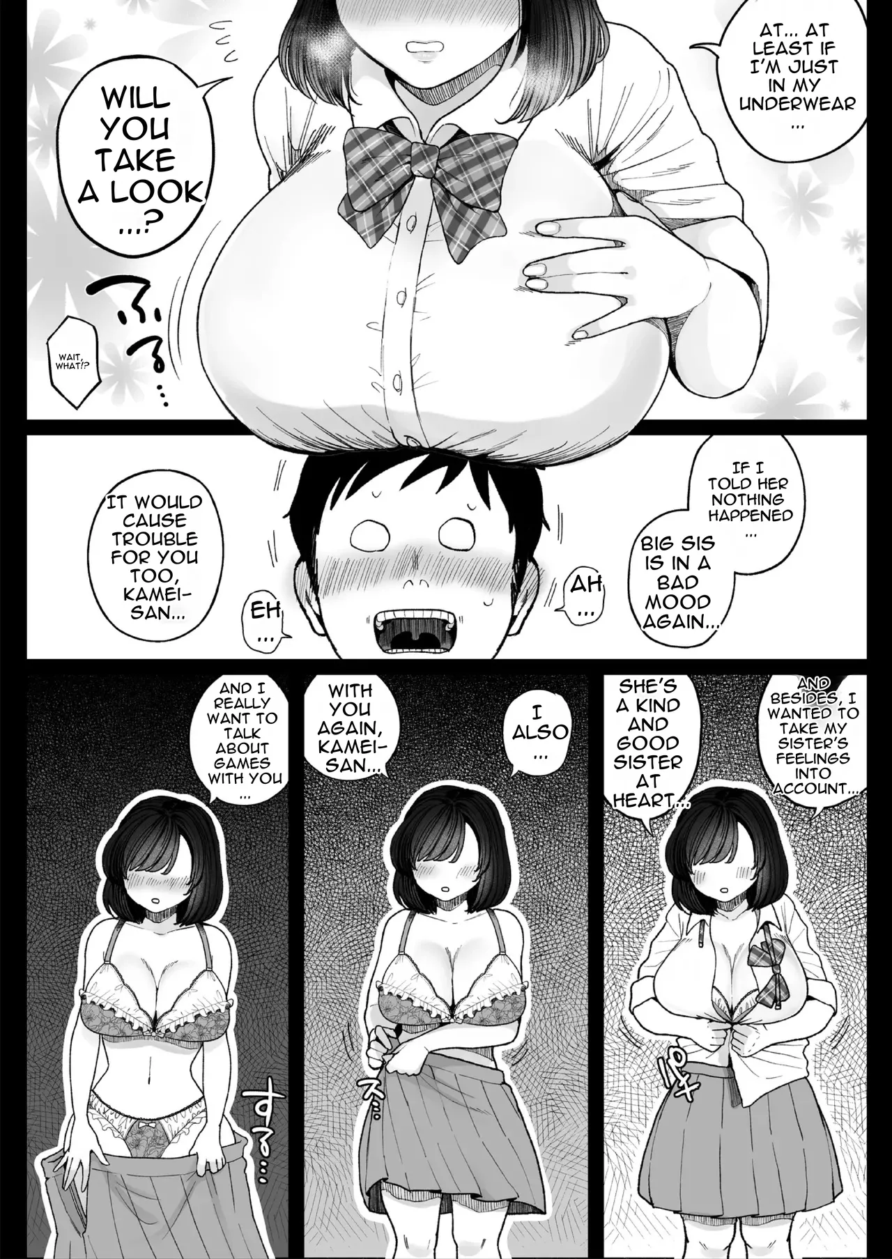 Please, take my sister's virginity. - Page 17