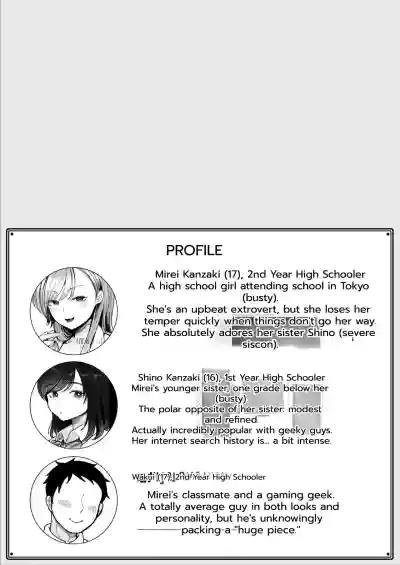Please, take my sister's virginity. - Page 2