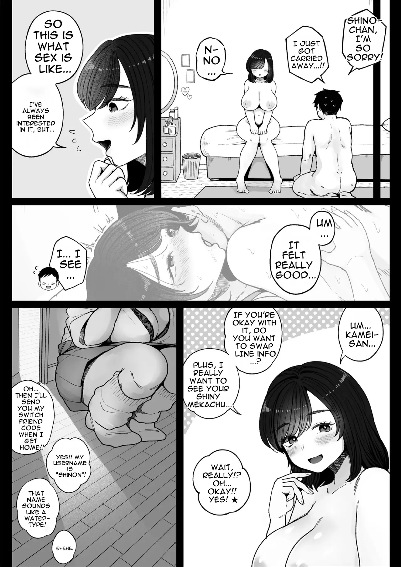 Please, take my sister's virginity. - Page 33