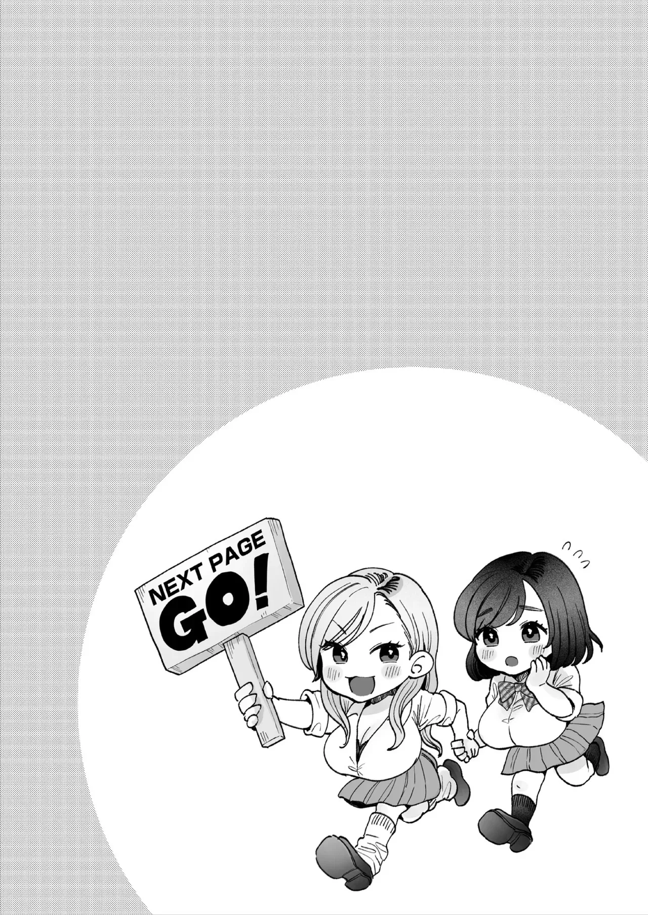 Please, take my sister's virginity. - Page 36