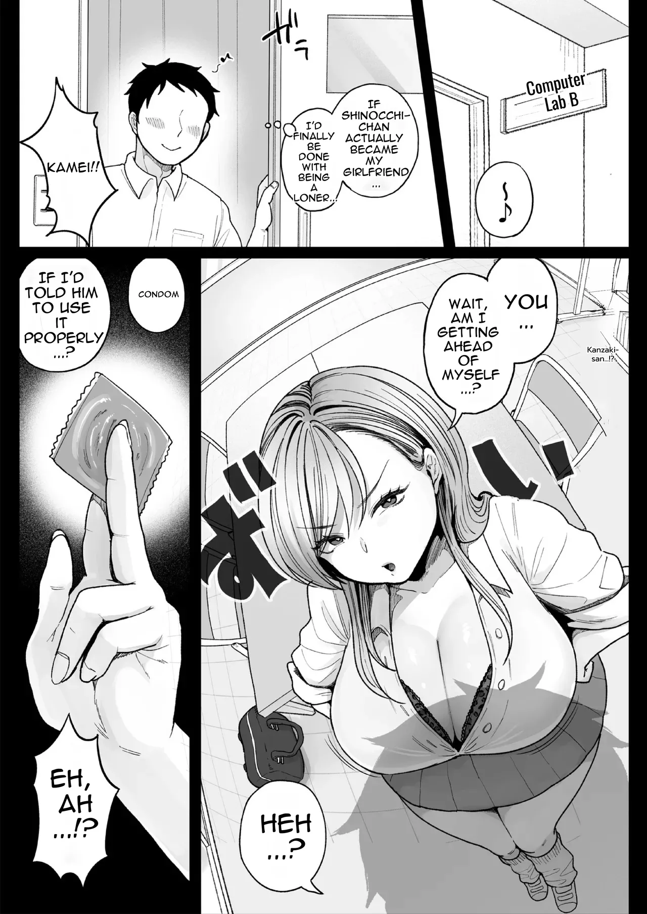 Please, take my sister's virginity. - Page 37