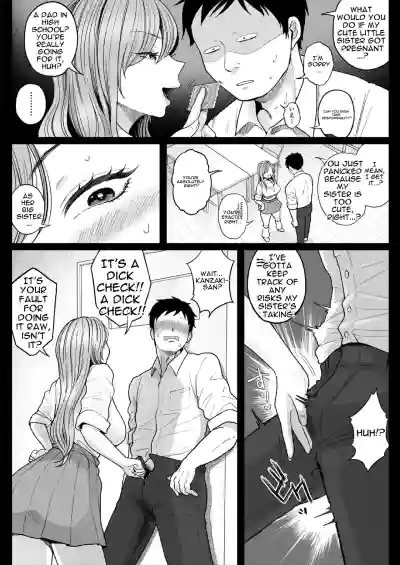 Please, take my sister's virginity. - Page 38