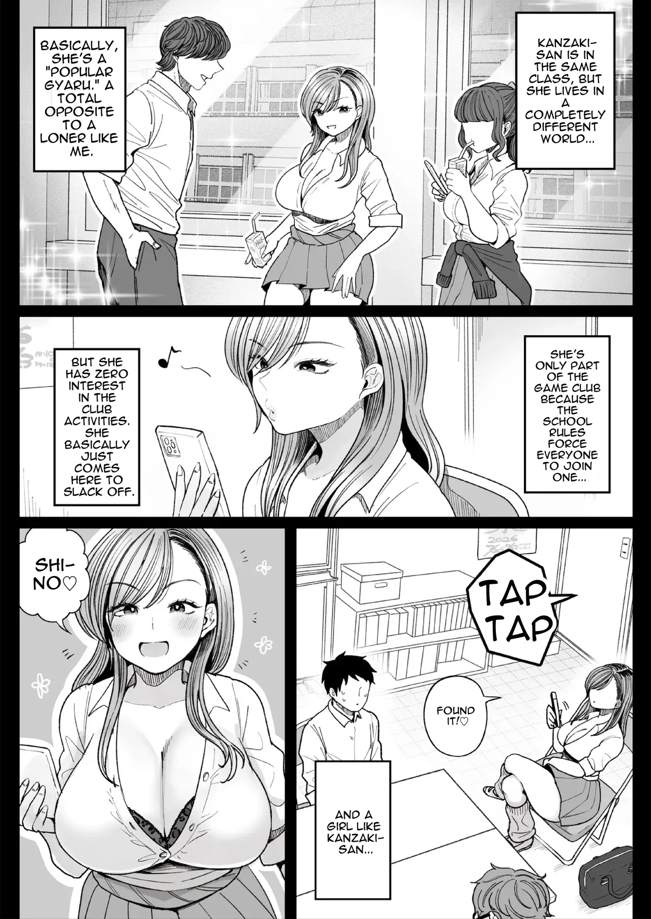 Please, take my sister's virginity. - Page 4