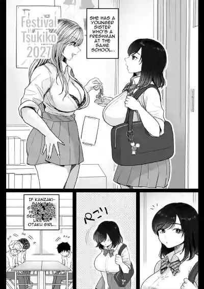 Please, take my sister's virginity. - Page 5